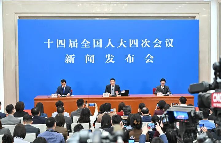 会期8天！十四届全国人大四次会议主要议程→