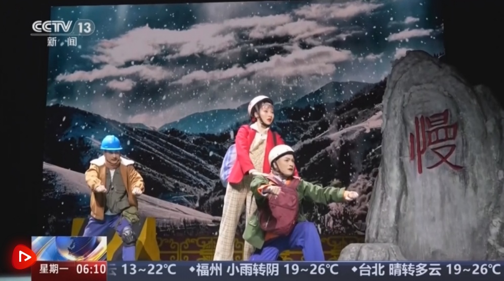 多元展演点亮文化舞台“艺”彩纷呈 传统艺术打造群众喜闻乐见的“视听盛宴”