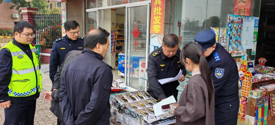 开门红 • 花湖镇