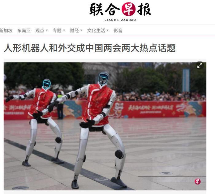 外媒看两会：创新驱动，引领未来 中国“时代脉搏”令世界惊叹