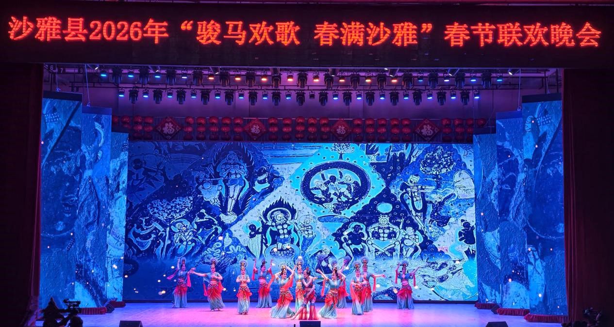  新疆沙雅：赓续千年文脉 书写文化新篇
