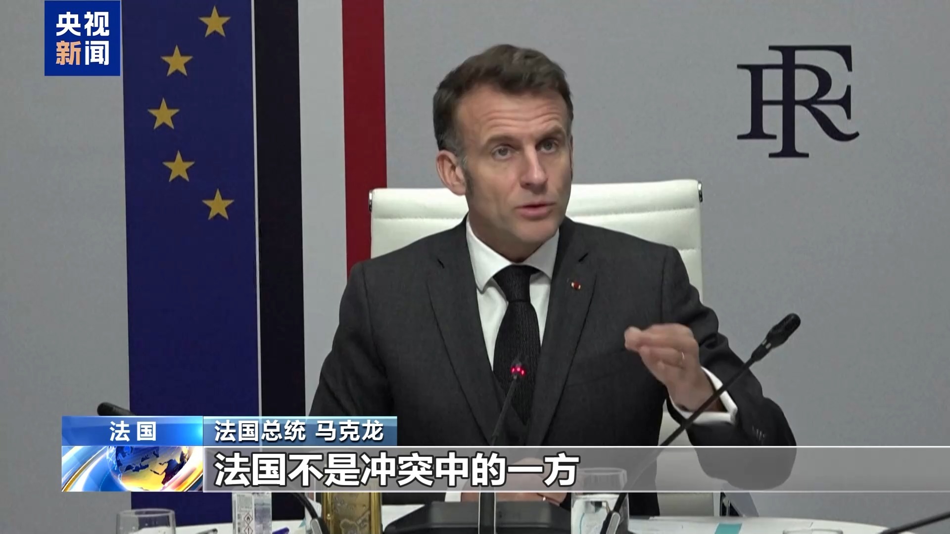 特朗普“喊话”盟友赴霍尔木兹海峡护航 多国反应冷淡