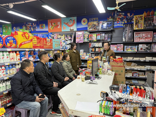  荆门市城区烟草专卖局（营销部）：织密未成年人“无烟防护网”
