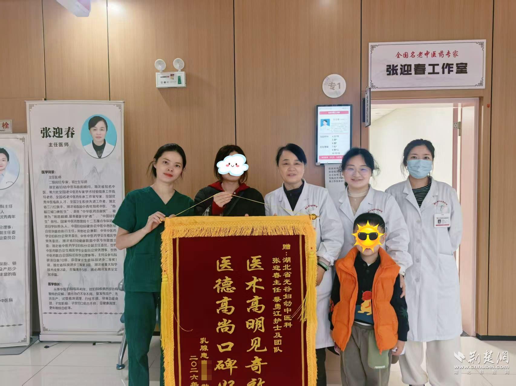  中医“温通”法治愈产后乳腺炎急症  新手妈妈避免手术保住母乳喂养
