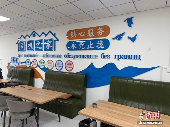 新疆为新就业群体“撑腰”：50多万“奔跑者”有了更足底气
