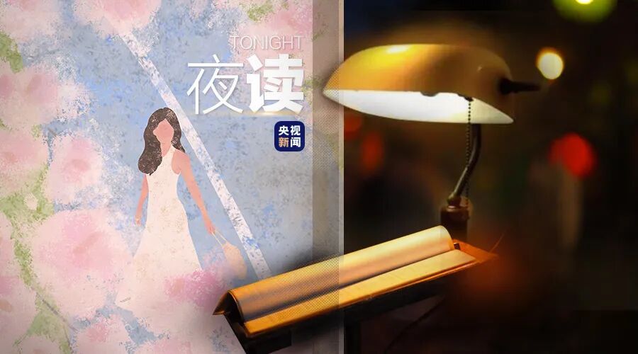  我许可，先成为自己，再成为谁