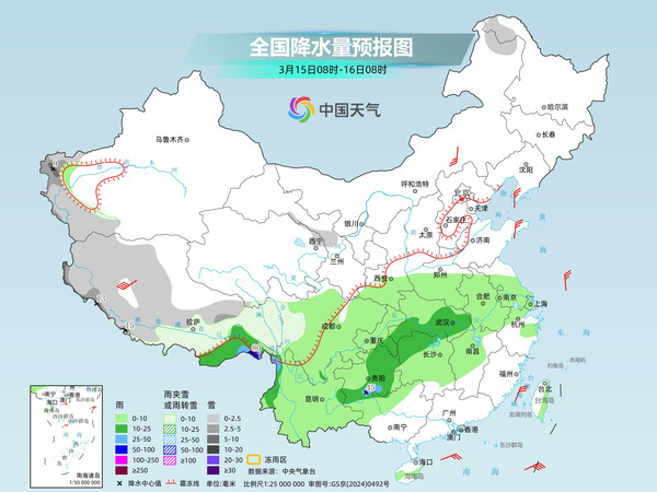 厚外套还得穿！南方阴雨持续 北方气温波动