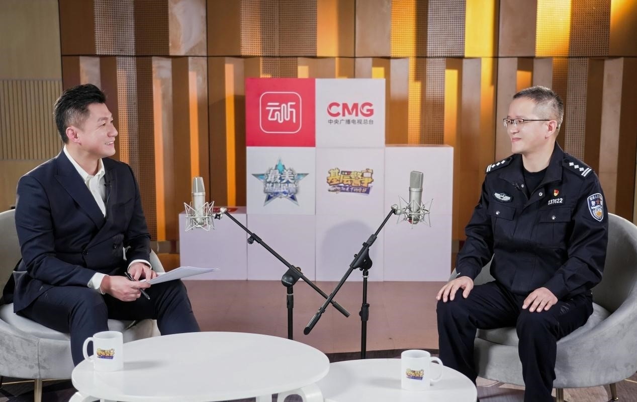 基层警事：三十载砺剑，他以科技护佑一方烟火