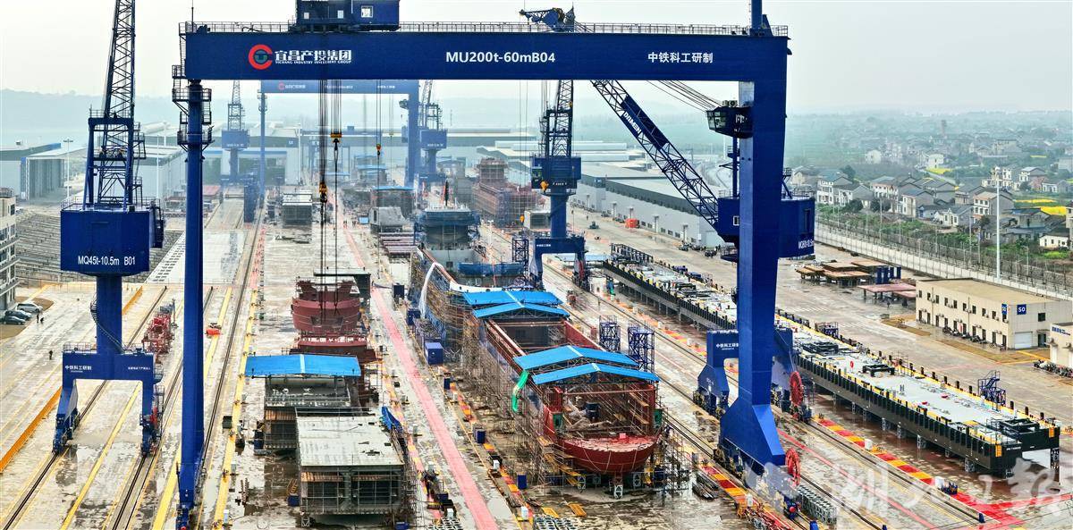 九游娱乐网站:宜都绿色智能船舶产业加速集聚(图4)