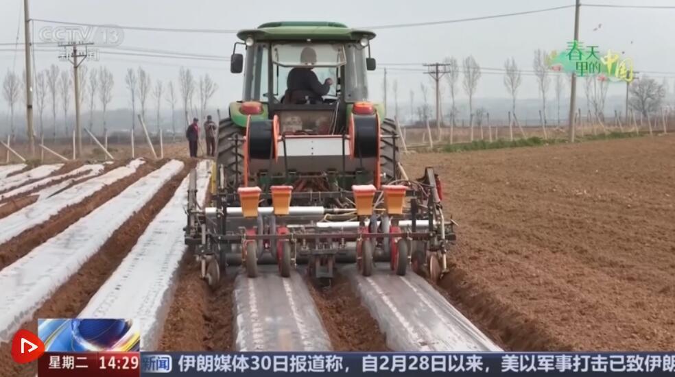 “先进技术+科技指导+服务保障”护航春耕春管 夯实粮食丰产丰收基础