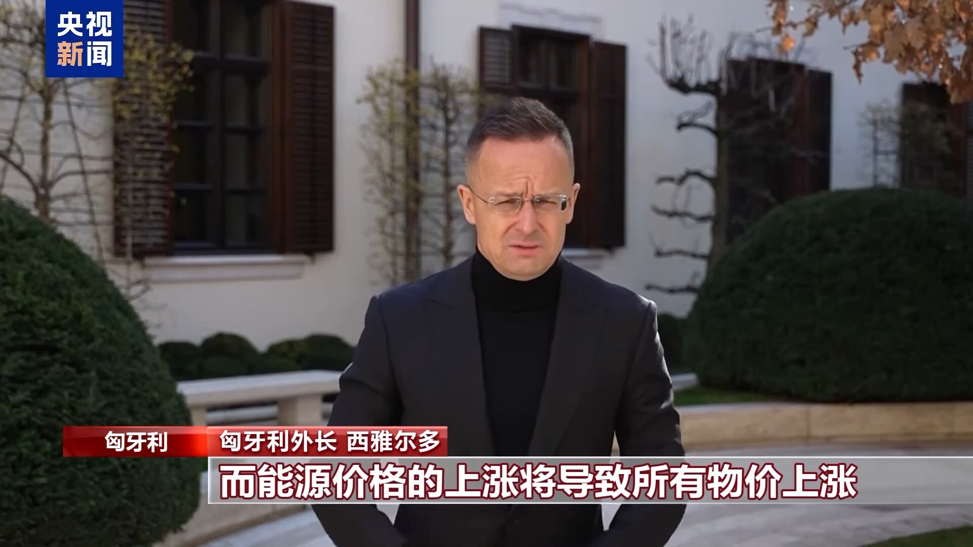 仲博新闻网11207