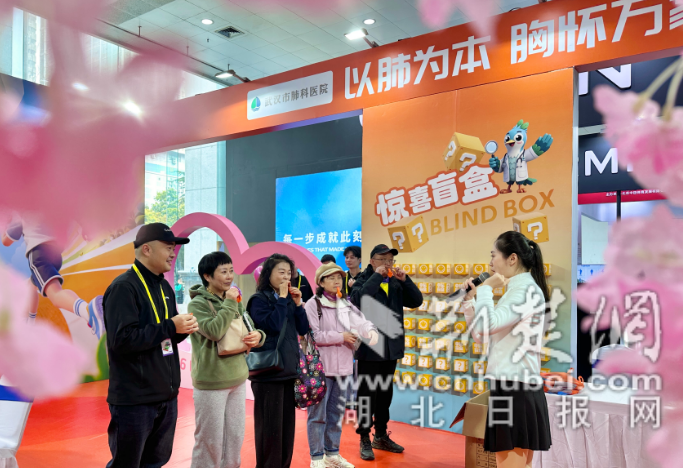 “心肺4S店”为汉马跑者“精准加油”