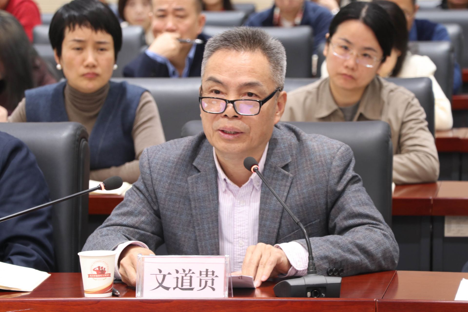  【赓续英雄城市红色血脉】文道贵：让红色基因在新时代焕发新的光彩