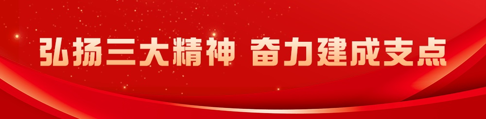  “中国好医生”刘玉梅：2万次从死神手里抢回生命