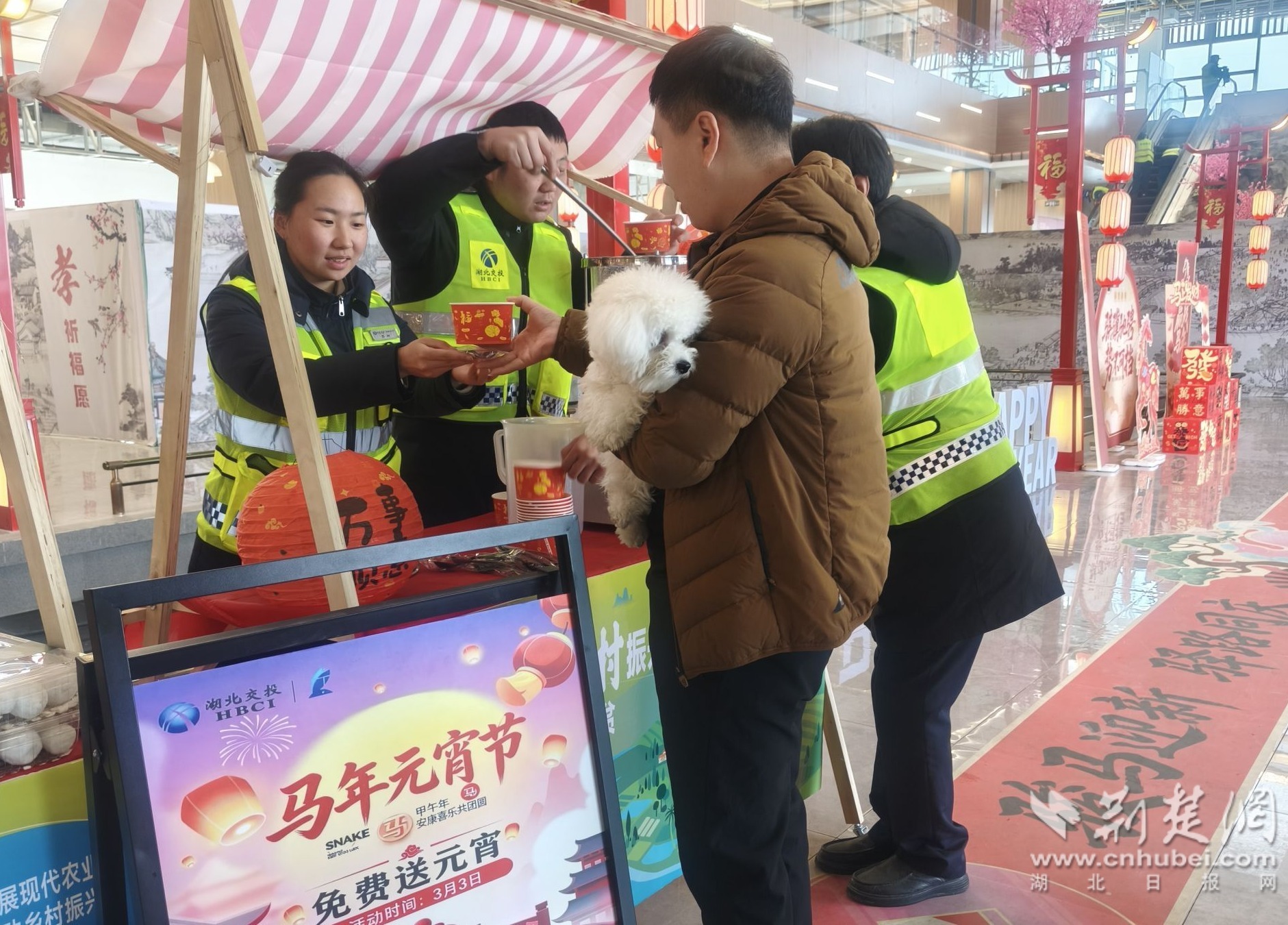 元宵暖胃 灯笼传情 京珠高速温情守护旅途团圆味