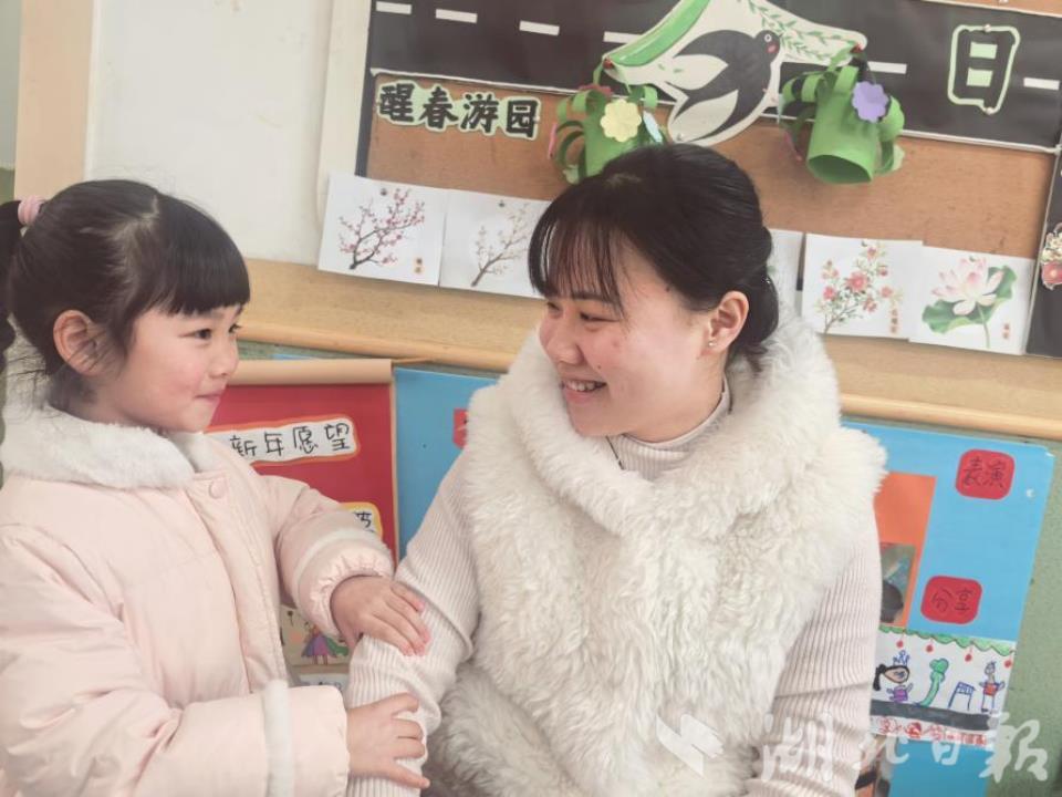 从“小家”到“大家” ，童真祝福暖人心