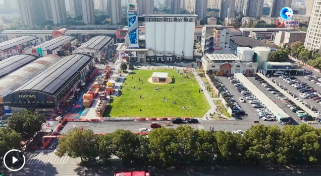 全球连线｜外国博主寻迹中国新活力：“科创之城”的消费新篇