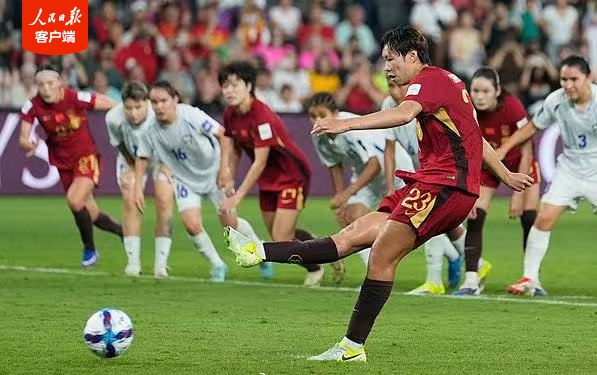  女足亚洲杯 中国队两连胜锁定出线名额