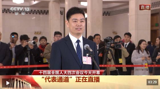  代表通道丨从技术“小白”成长为大国工匠 杨永修分享“闯关密码”