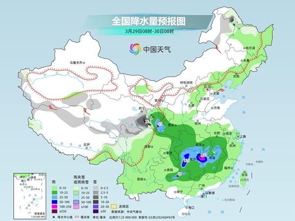 南方未来三天迎较强降雨伴强对流 华南持续炎热局地或现高温