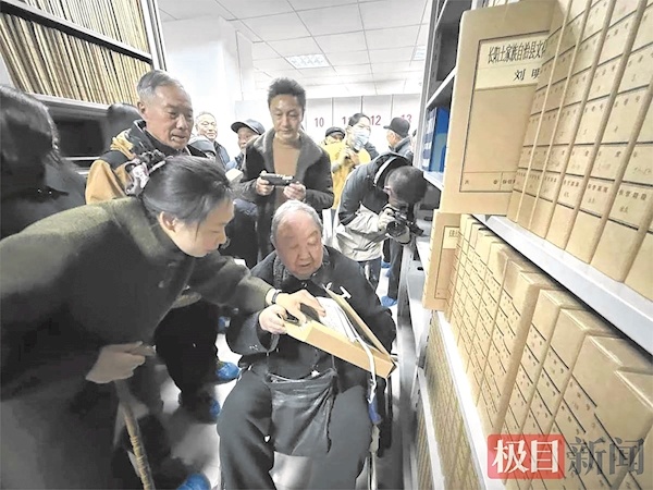 长阳抢护4523件文化档案 珍贵史料重见天日