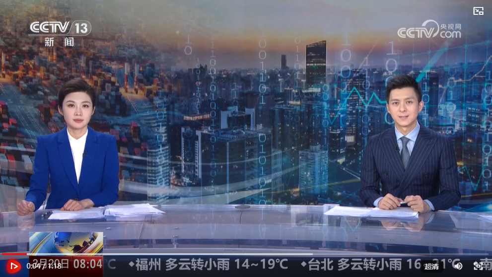  “稳健”“旺盛”“增长”“壮大” 透视关键词感知消费市场“新”动力