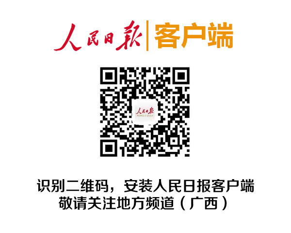新春走基层｜劈山开河打通阻隔 马道枢纽冲刺马年通航