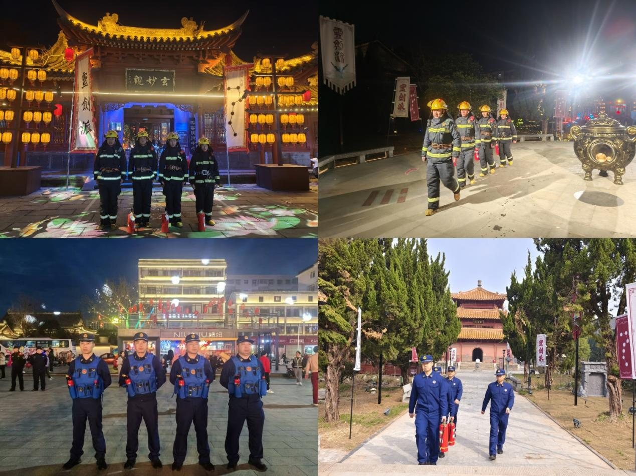 荆州区消防救援大队圆满完成春节元宵安保