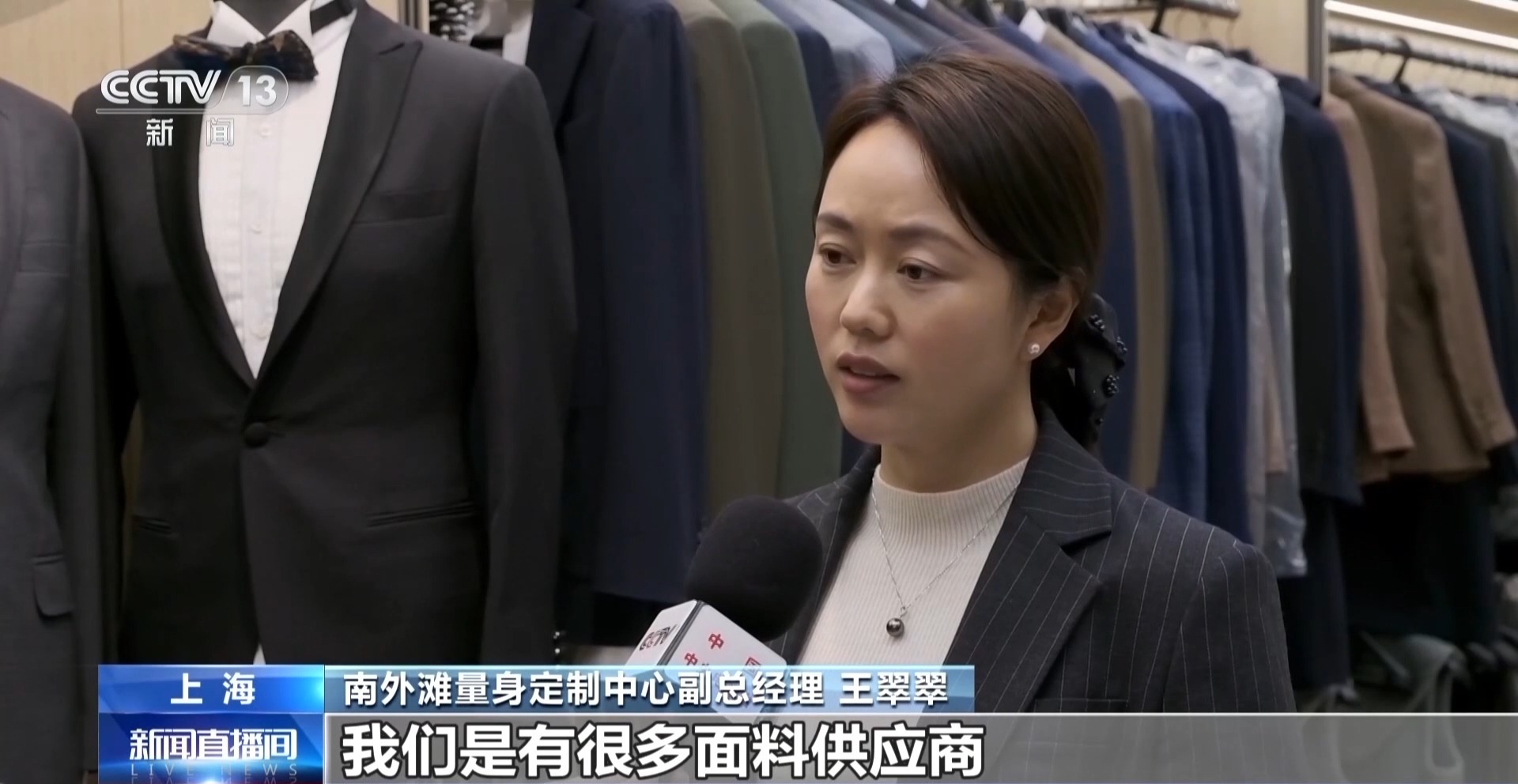 江源区和平镇新闻网