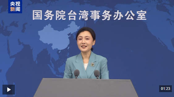 视频丨探亲、旅游热 春节期间两岸“小三通”多航线客流创复航以来新高