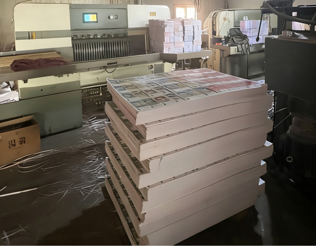 紧急提醒：这种“钱”不要用！