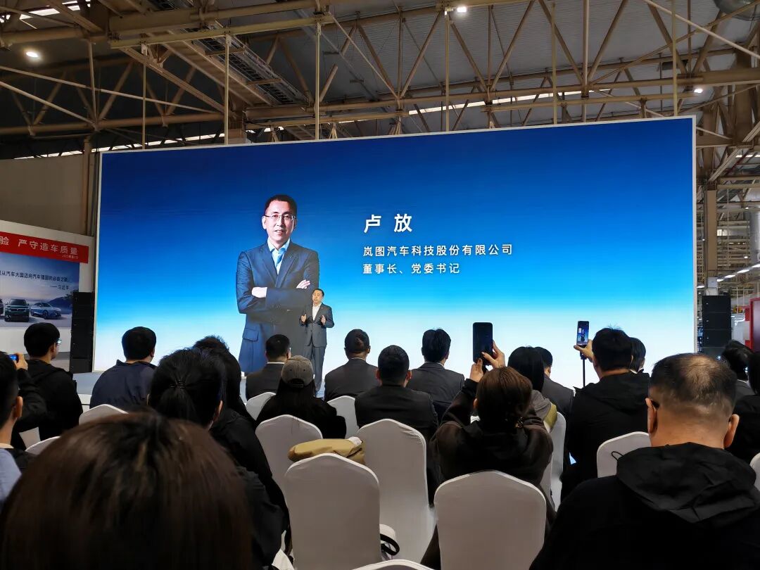 第200000辆在武汉下线！车主：奥运冠军杨威