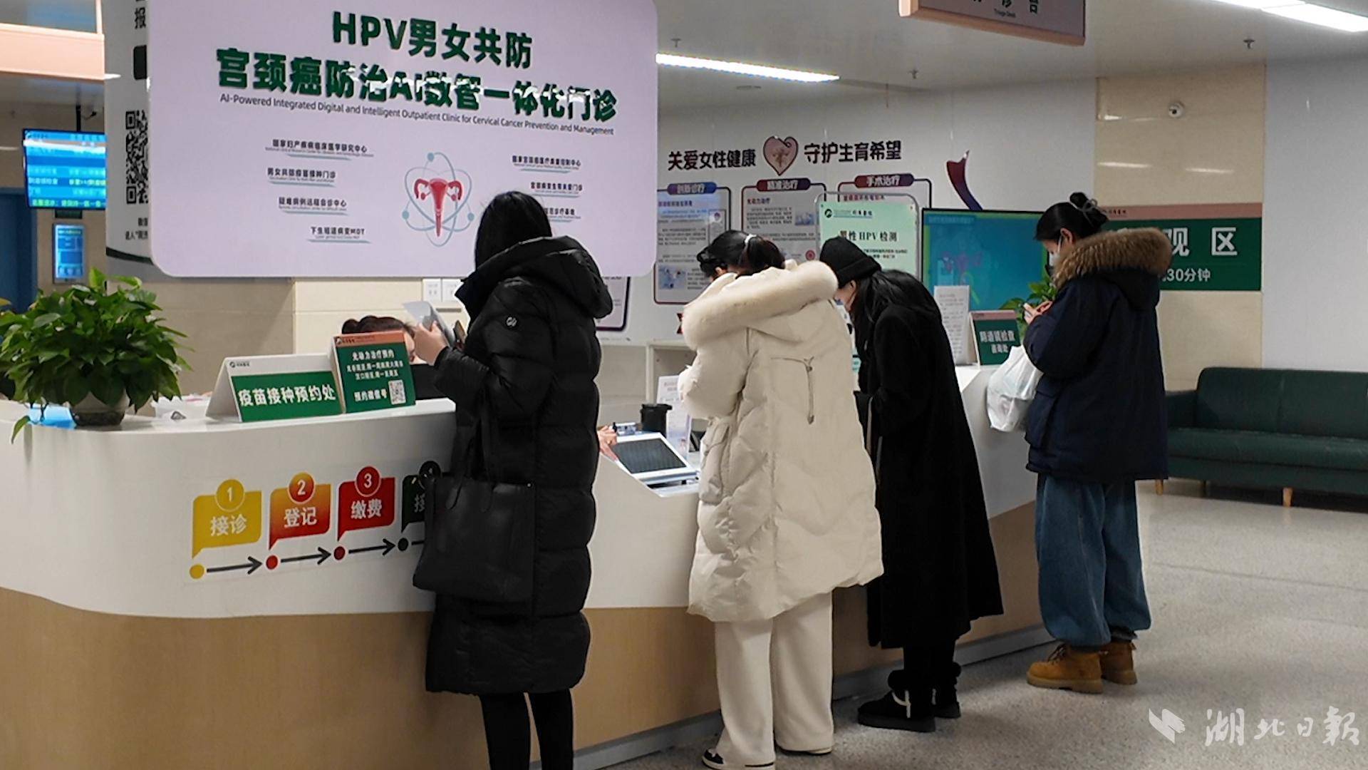 国际HPV知晓日  马丁院士呼吁强化HPV防控意识