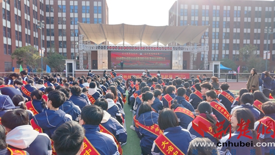  大冶中专2026年春季学期开学典礼举行