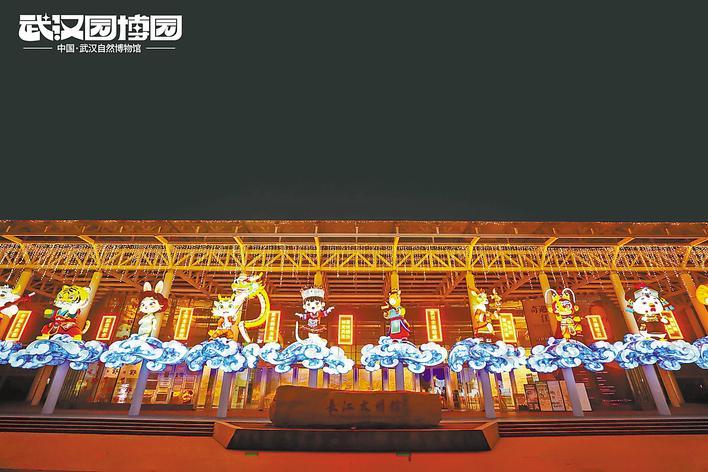 “95后”操盘 新玩法引流 “萌萌哒”花灯会圈粉年轻人