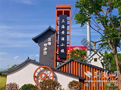  破壁·破局·破圈——房县城关镇三大特色产业高质量发展突围记