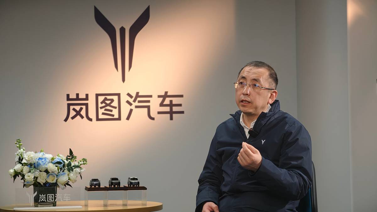  对话岚图董事长卢放：剑指中国高端新能源汽车第一品牌
