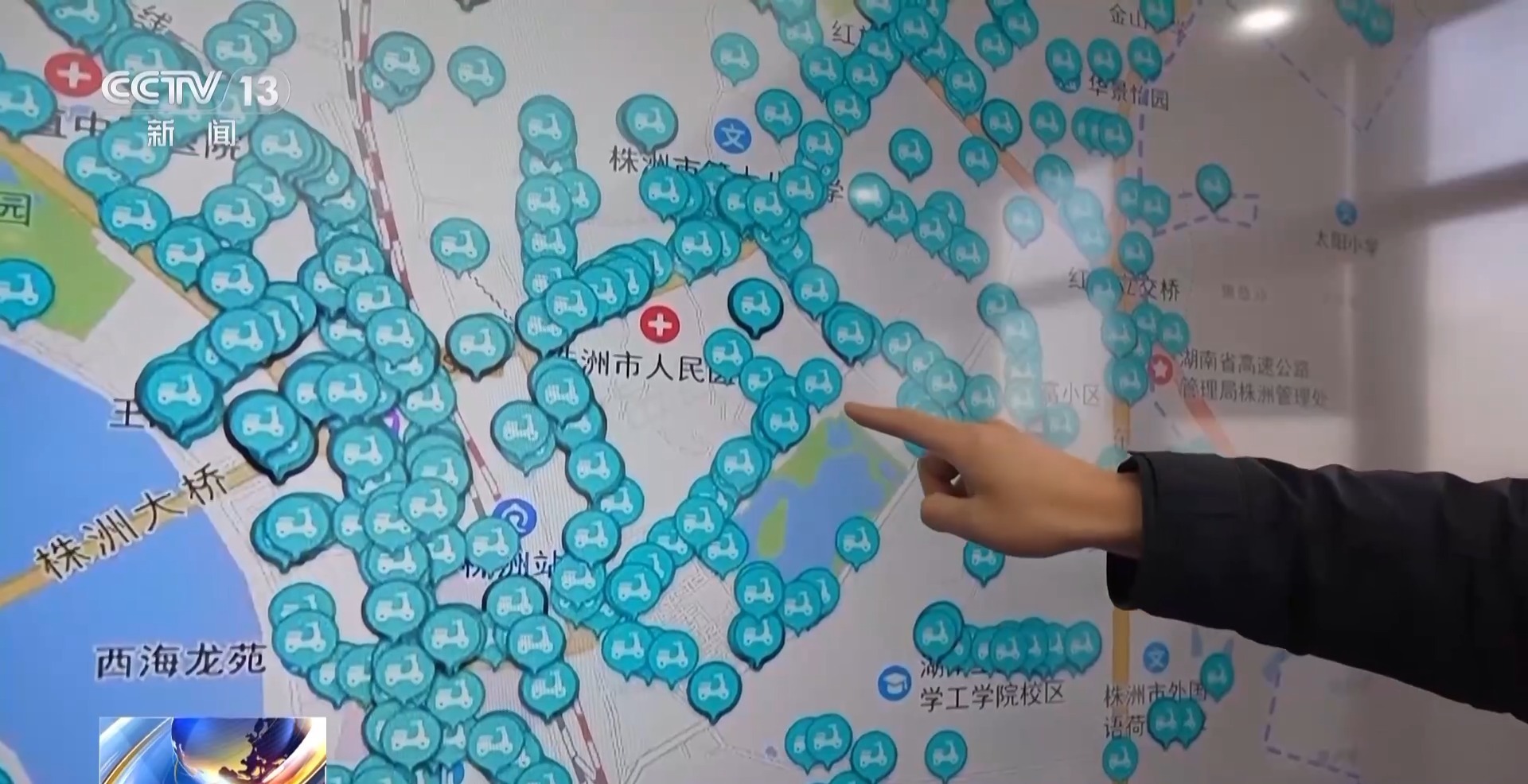 从“天边”到“身边”  “十五五”推动北斗产业规模迈向万亿级