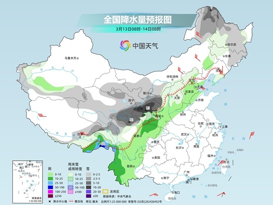  甘肃宁夏等地有暴雪寒意骤增 西南等地湿凉感加重