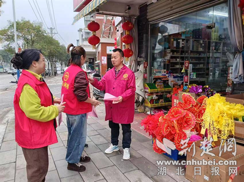  京山市凤凰堰社区开展文明祭祀宣传活动