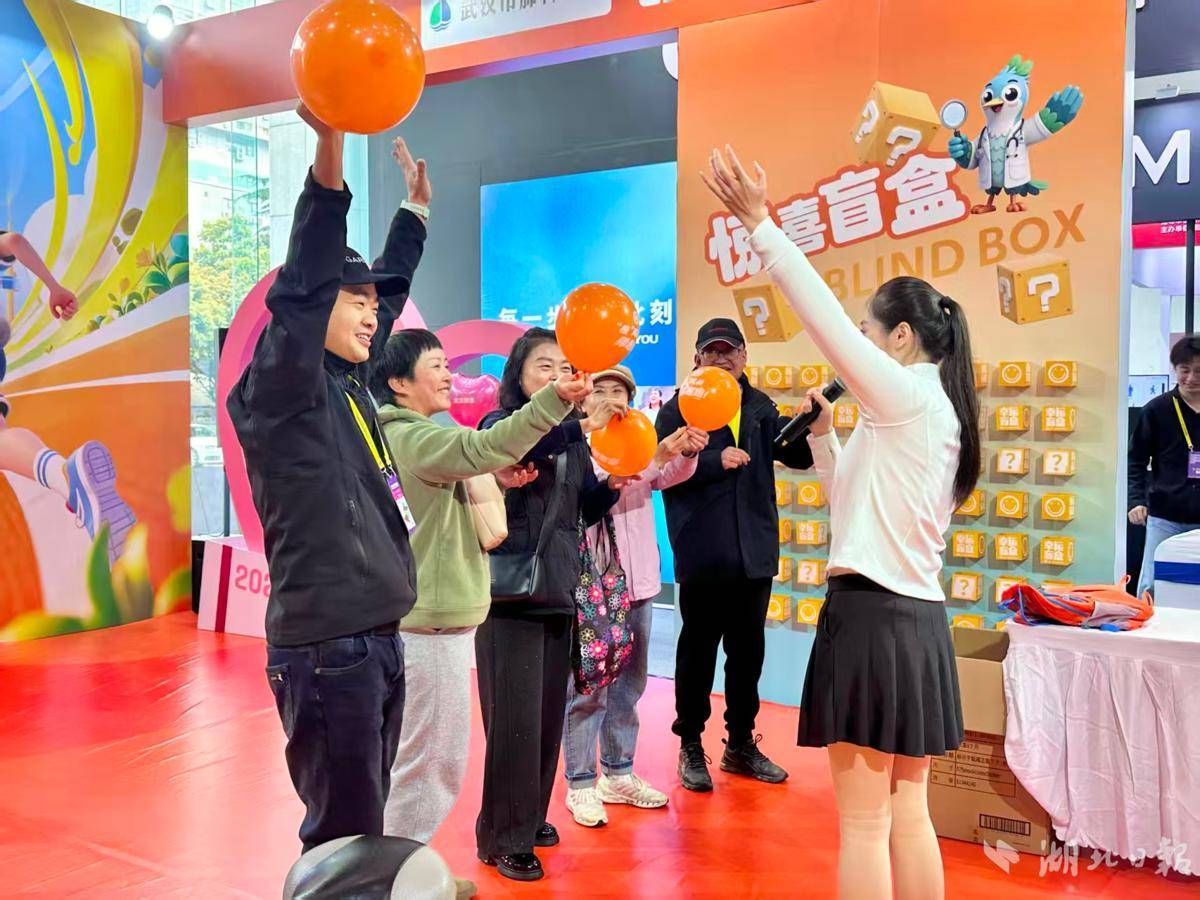 “心肺4S店”为汉马跑者“精准加油”