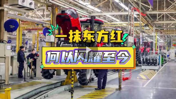 扛得起重担，转得动星辰丨原来你是这样的河南