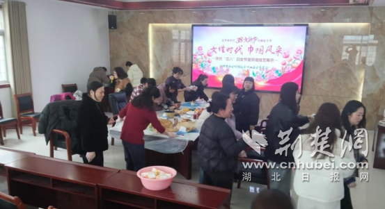  钟祥市社保中心：逐梦新时代 巾帼绽芳华