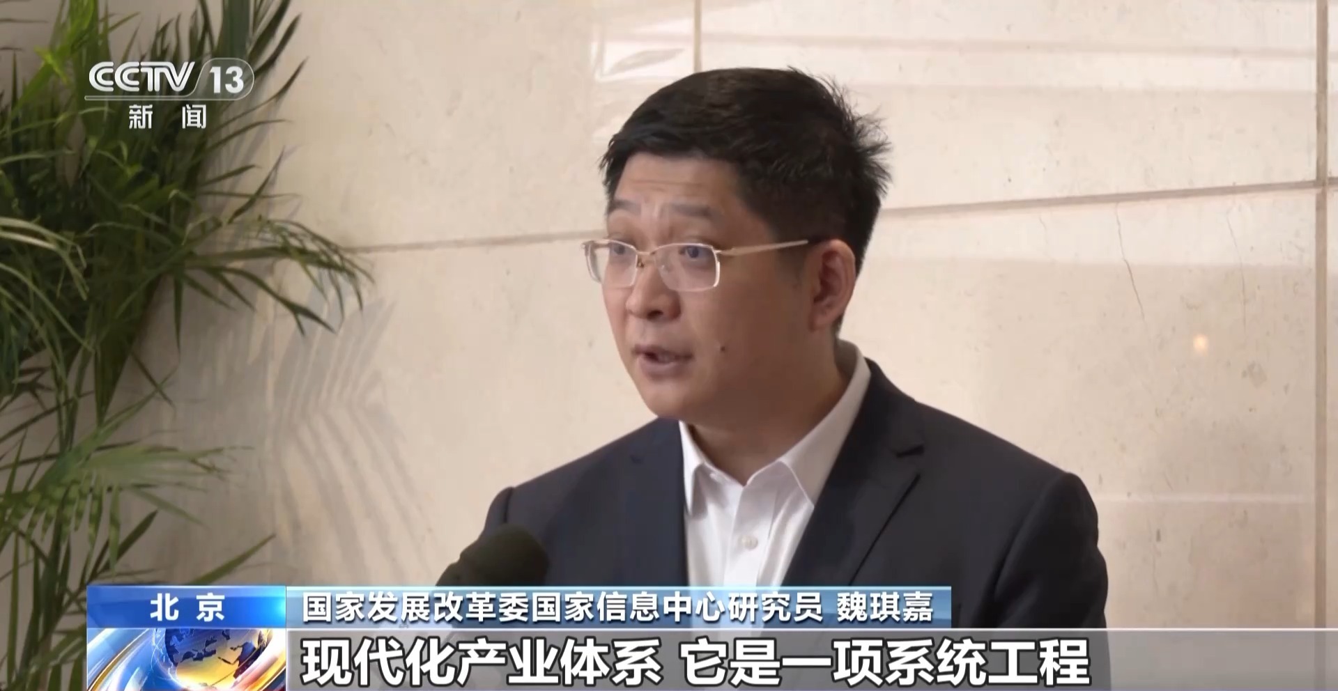未来五年 新兴支柱产业和未来产业成为新动能