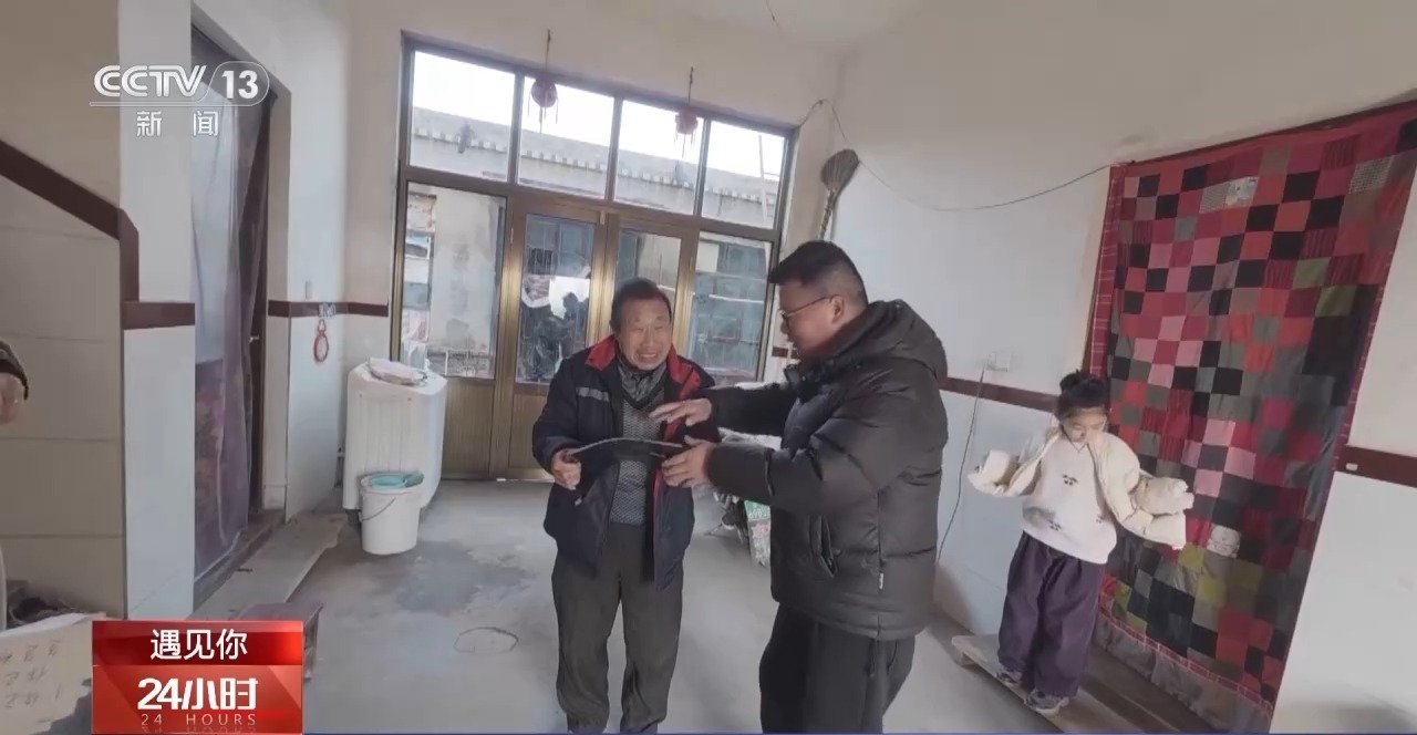 遇见你丨为老人带来快乐90后回村带大爷大妈拍“土味”(图17)