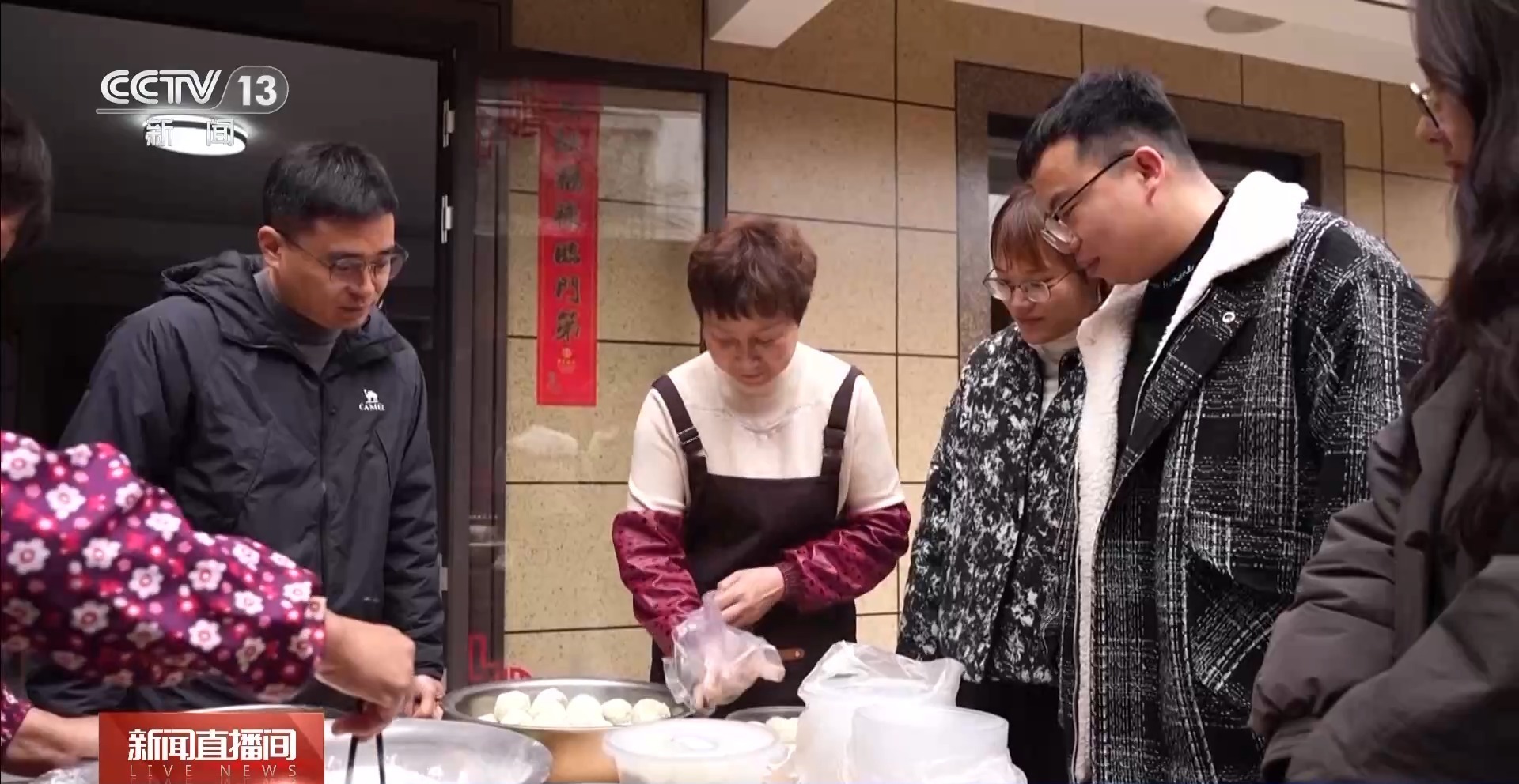  一口青团、艾米果 唤醒你的春日味蕾