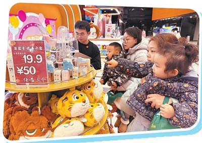 “为一块屏，赴一座城” 跨城观影带来哪些启示？