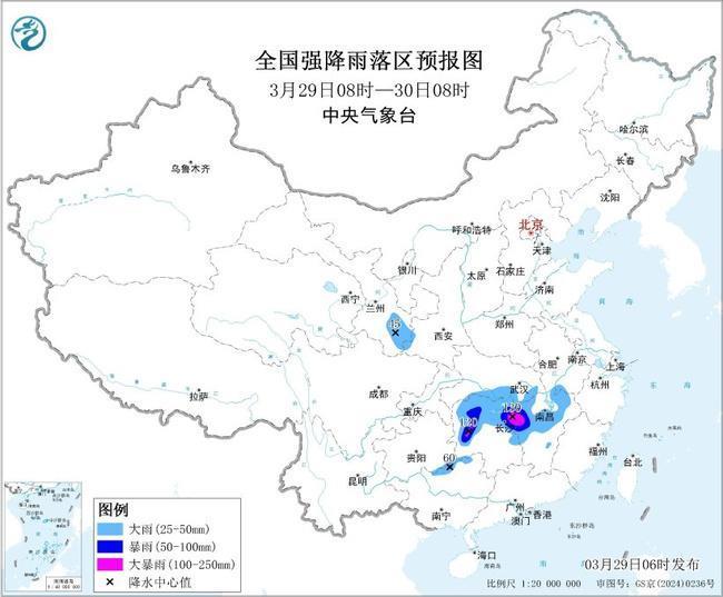 双预警齐发！这些地区将有雷暴大风或冰雹天气