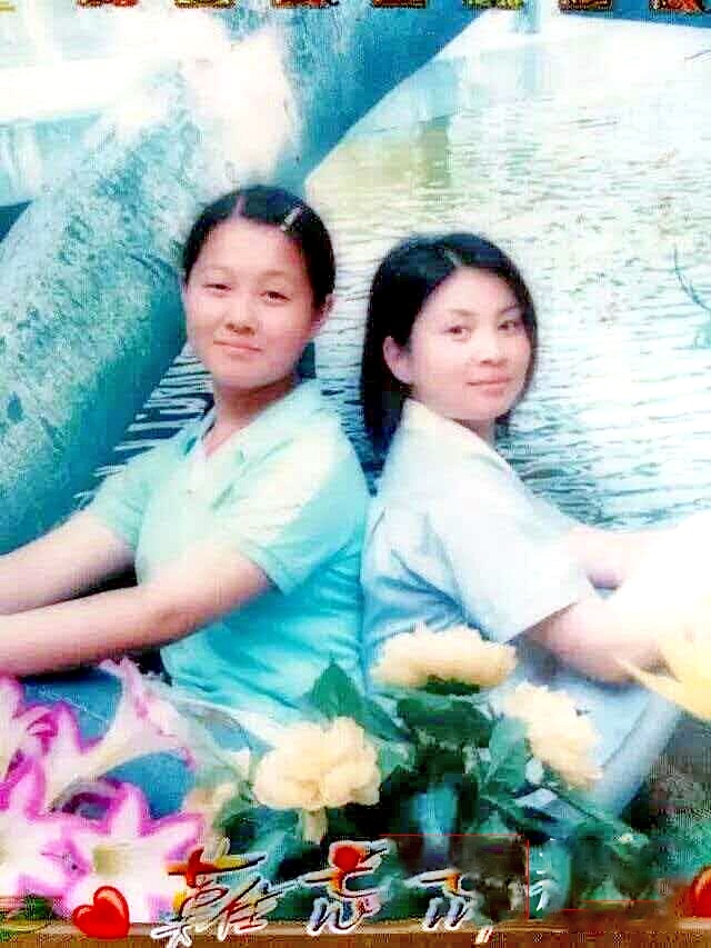女子打工时获“好妹妹”资助600元 两人阔别24年后奇迹般复联 湖北姐妹花相约五一再续前缘