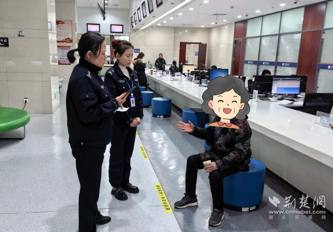 八旬老人走失急坏家人 暖心女警助其团圆